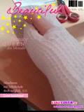 Magazin Cover 25/08/jLYBkhQg